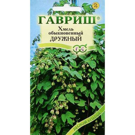 Хмель Обыкновенный Дружный Гавриш Цх10