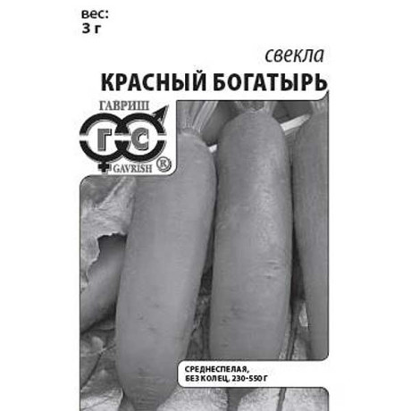 Свекла Красный богатырь Гавриш Б