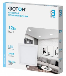 ФОТОН св-к св/д встраиваемый 12W(1140lm) 4200K 4K квадрат 166x166x17 белый CLI-12W4200K-S арт.24721
