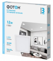 ФОТОН св-к св/д встраиваемый 12W(1140lm) 4200K 4K квадрат 166x166x17 белый CLI-12W4200K-S арт.24721