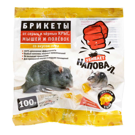 Наповал тесто-брикет 100гр. (сыр) х50