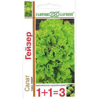 Салат Гейзер 1+1 Гавриш Ц