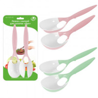 Ложка с вилкой для салатов Дуо 26x6,5см (кратность 4шт!!!) пластик VL50-113 Мультидом