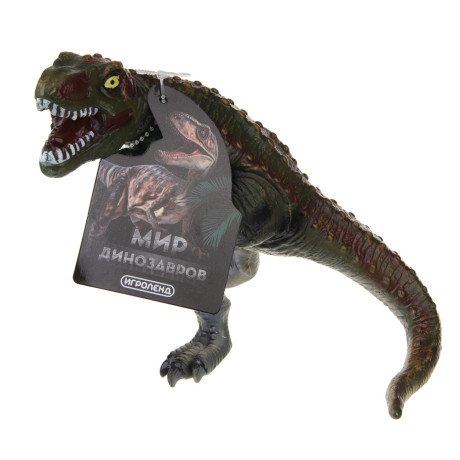 ИГРОЛЕНД Игрушка "Динозавры", 11-15см, ПВХ, 12 дизайнов