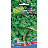 Кресс-салат Ореховый Марс Ц