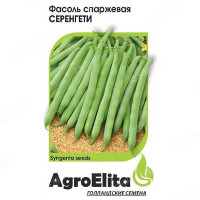 Фасоль Серенгети Гавриш Ц