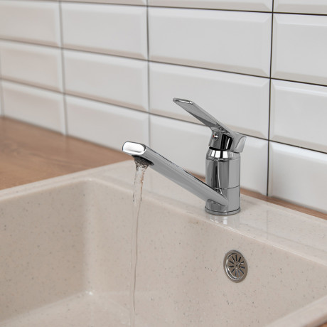 RAIN Смеситель для раковины Цитрин, низкий излив 13см, керам. картридж 35мм, латунь, хром