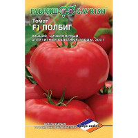 Семена Томат Полбиг 10 шт Гавриш