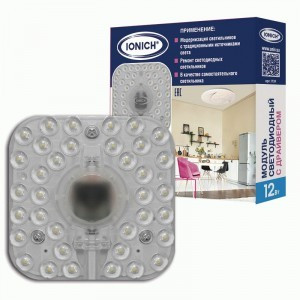 IONICH модуль св/д с драйвером 12W(960lm) 4000K 4K 110x110x30 с линз.рассеив. на магнитах 2076