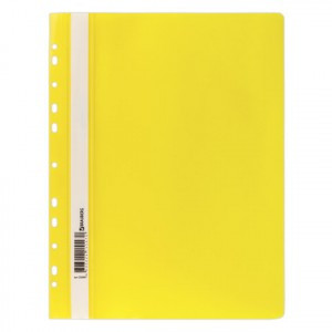 Скоросшиватель пластиковый с перфорацией BRAUBERG, А4, 140/180 мкм, желтый, 226587