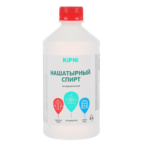 Нашатырный спирт 10% 0,5л Балахна