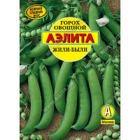 Горох Жили-были Аэлита Ц