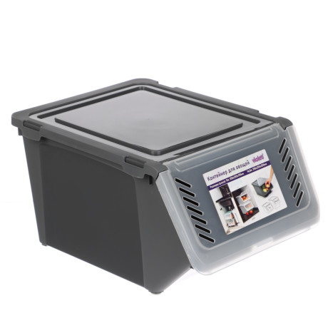 Контейнер для овощей, 35х25,5х19 см, 11л, пластик, цвет серый