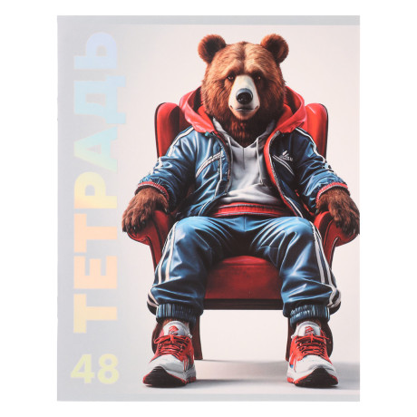 ClipStudio Тетрадь 48л. в клетку, офсет, обл. мел.картон, скрепка, выб лак, "Звери в креслах" 4 диз.