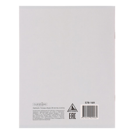 ClipStudio Тетрадь 48л. в клетку, офсет, обл. мел.картон, скрепка, выб лак, "Звери в креслах" 4 диз.