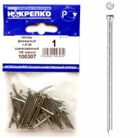 Гвоздь финишный оцинкованный 1,8*40 (50 грамм BL) (цена за уп) НАКРЕПКО 100307