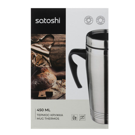 SATOSHI Термос-кружка вакуумная из нержавеющей стали, 450мл
