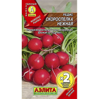 Редис Скороспелка нежная 2я гр Аэлита Ц