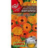 Календула Маргарита Аэлита Ц
