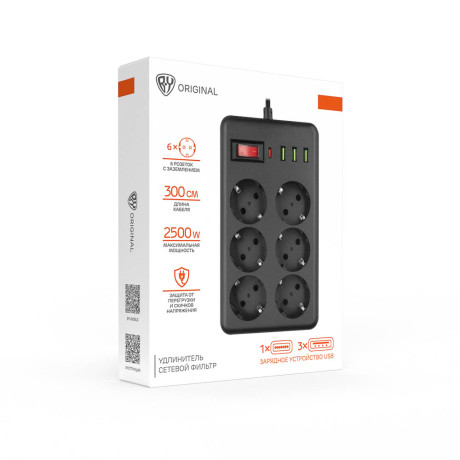BY Удлинитель, сетевой фильтр Black 6 розеток, 3 м, 3*USB, 1*type-C,выкл., 2500Вт,чёрный