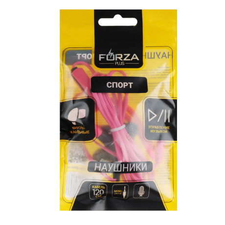 FORZA Наушники проводные внутриканальные Спорт, гарнитура, крепление за ухо, металл, пакет