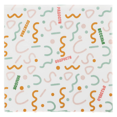 Fntastic Набор салфеток бумажных, 20 шт, 33х33 см, 2 слоя