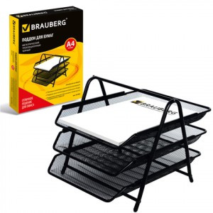 Лоток горизонтальный металлический д/бумаг, 3 секции, BRAUBERG "Germanium", А4 (267х355х295 мм), чер