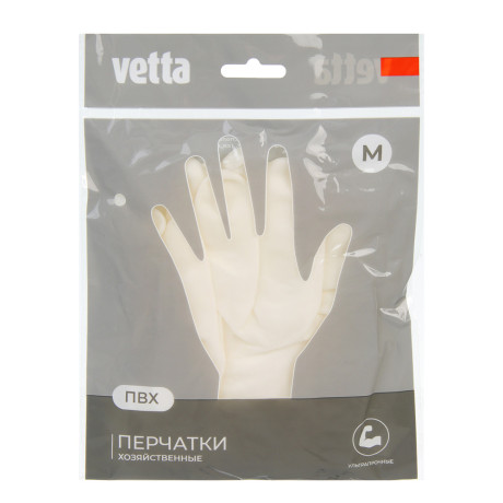 Перчатки хозяйственные ультра-прочные, тм VETTA, ПВХ, 55 гр, размер M, цвет белый, поливинилхлорид