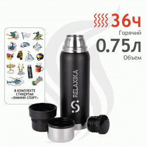 Термос Relaxika узк.горло 0,75л черный стикерпак Зимний спорт R103.750.2