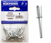 Заклепка вытяжная алюминий-сталь 4,0*8 (25 шт BL) (цена за уп) НАКРЕПКО 106907