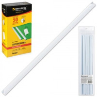 Скрепкошины для быстрого переплета BRAUBERG, комп. 10шт., ширина 10 мм (до 50 л. А4), белые, 224605