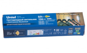 Uniel св-к св/д для мебели 0,9W(150lm) 4500K 4K 200x42x36,5 ULM-F47-0,9W/4500K/3AA SENSOR IP20 WHITE