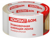 Скотч 48/50 КОНТАКТ ДОМ Универсальная 45 мкм прозрачный арт.23694