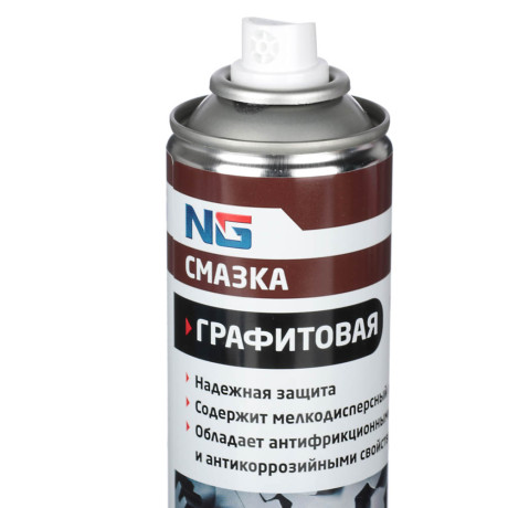 ЕРМАК / NG Смазка универсальная графитовая 335 мл (аэрозоль)