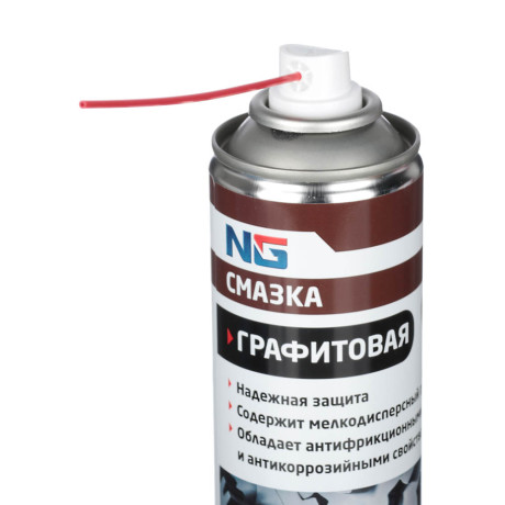 ЕРМАК / NG Смазка универсальная графитовая 335 мл (аэрозоль)