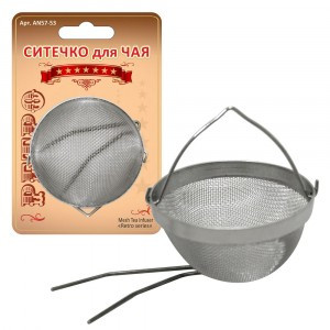 Ситечко д/заваривания чая "Ретро" (кратность 6шт!!!), нерж.сталь AN57-53 Мультидом