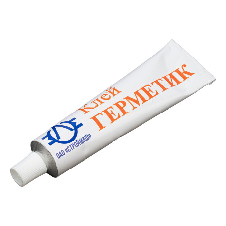 Бетоносмеситель БСЕ-180П, 180 л, 700 Вт, полиамидный венец Сибртех