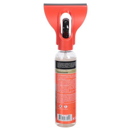 ЕРМАК Очиститель стекол с водосгоном всесезонный (триггер-водосгон) 250 мл