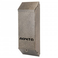 Ящик почтовый Столбик без замка" (бронза) (20)