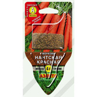 Морковь Нантская красная Аэлита "Сеялка плюс"