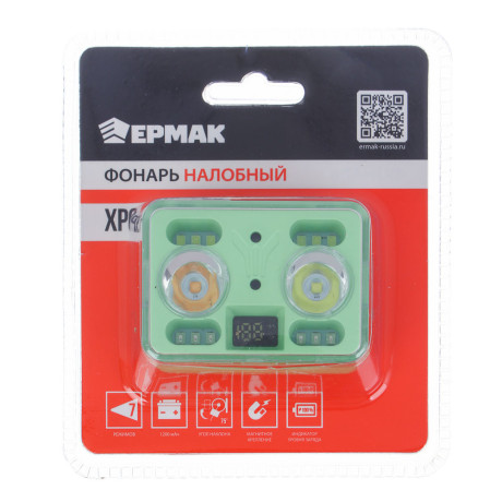ЕРМАК Фонарь налобный XPG+XPE LED,7 режимов,1200мАч,38х64х41мм,пластик,красный свет,крепление,Type-C
