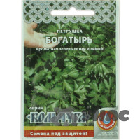 Петрушка Богатырь листовая &quot;Кольчуга&quot; НК