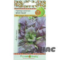 Горчица Мустанг салатная НК Ц