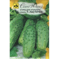 Огурец Ласточка Семко Ц