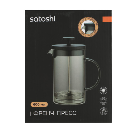 SATOSHI Графит Френч-пресс 600мл, жаропрочное стекло
