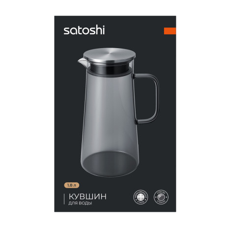 SATOSHI Графит Кувшин для воды 1,8л, стекло, нерж.сталь