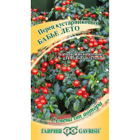 Перец Бабье лето кустарн. Гавриш Ц