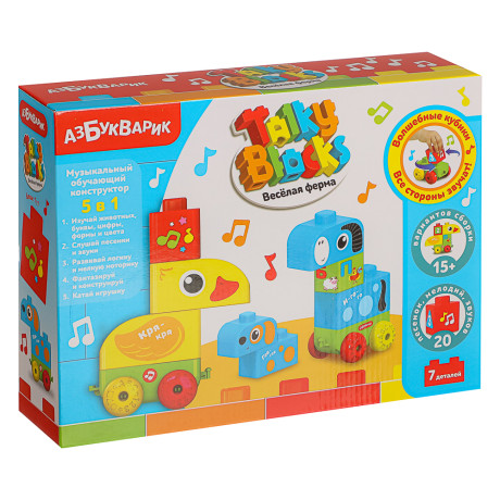 АЗБУКВАРИК Конструктор музыкальный "Talky Blocks", звук, пластик, 3 вида