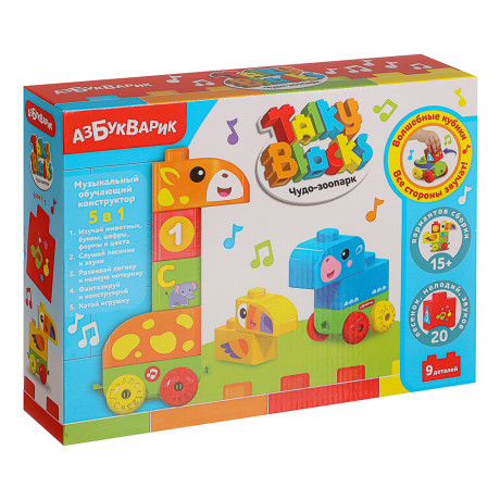АЗБУКВАРИК Конструктор музыкальный "Talky Blocks", звук, пластик, 3 вида