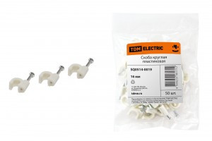 TDM скоба круглая пластиковая 16мм (уп. 50 шт., цена за уп.) (20!) SQ0514-0019